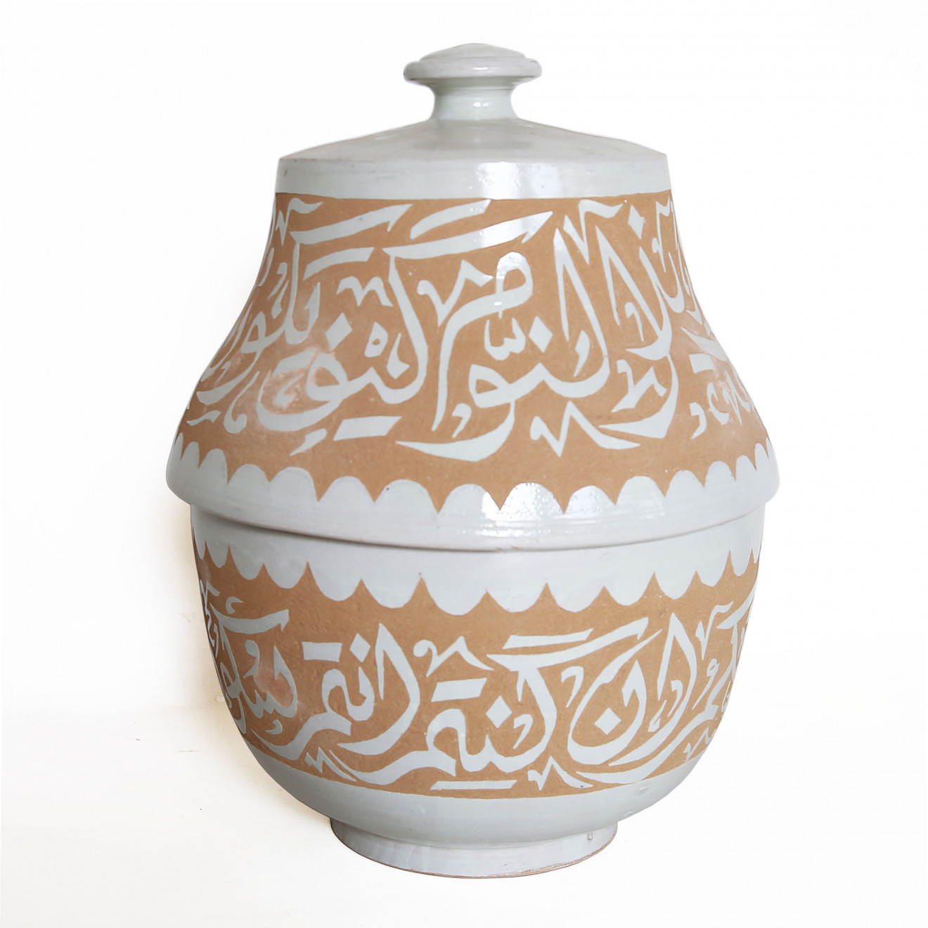 Marokkanische-Vase-Arabia-2.jpg
