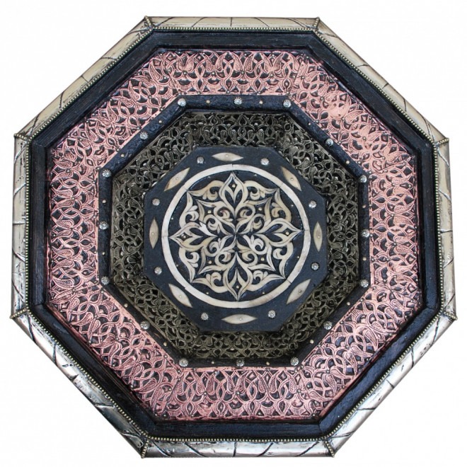 Arabischer Tisch BOUTSHISH