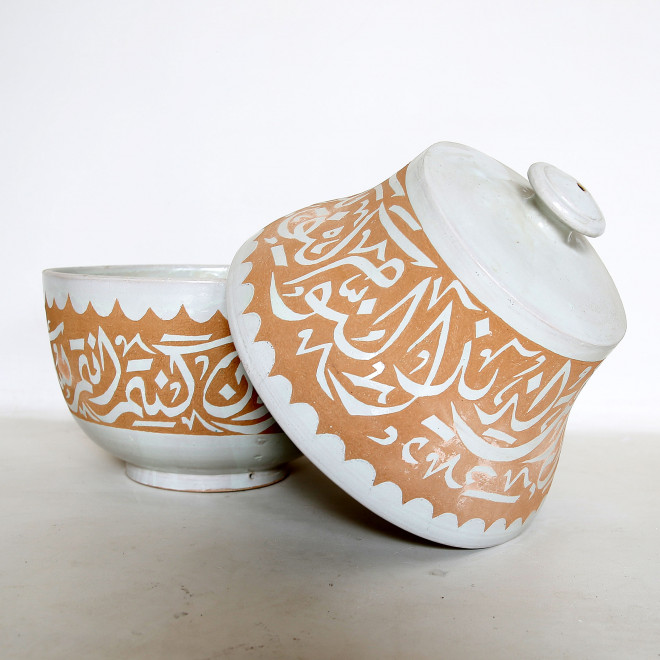 Marokkanische-Vase-Arabia-2.jpg