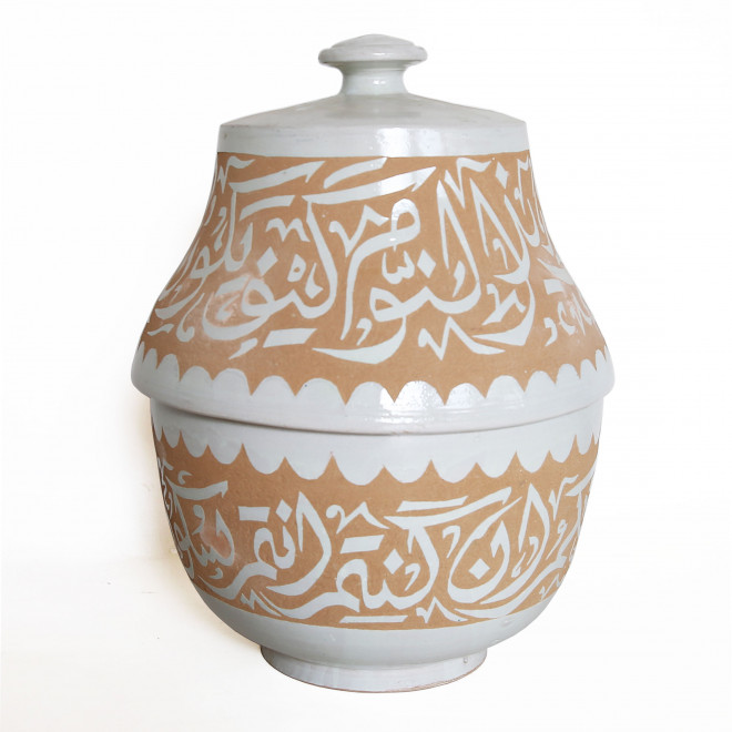 Marokkanische-Vase-Arabia-2.jpg