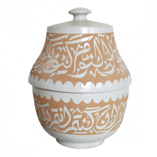 Marokkanische-Vase-Arabia-2.jpg