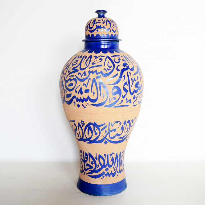 arabische vase kofi II