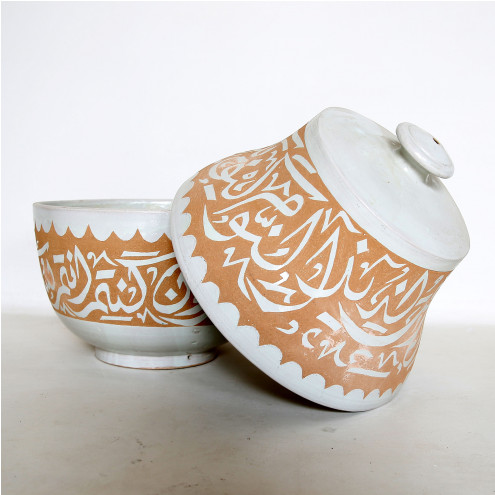 Orientalische Vase Arabia